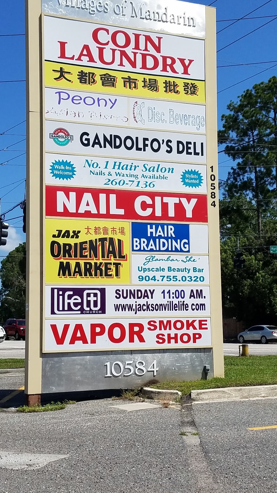 ✂ No.1 Hair Salon | 10584-9 Old St Augustine Rd, Jacksonville, FL 32257, USA | Phone: (904) 260-7136