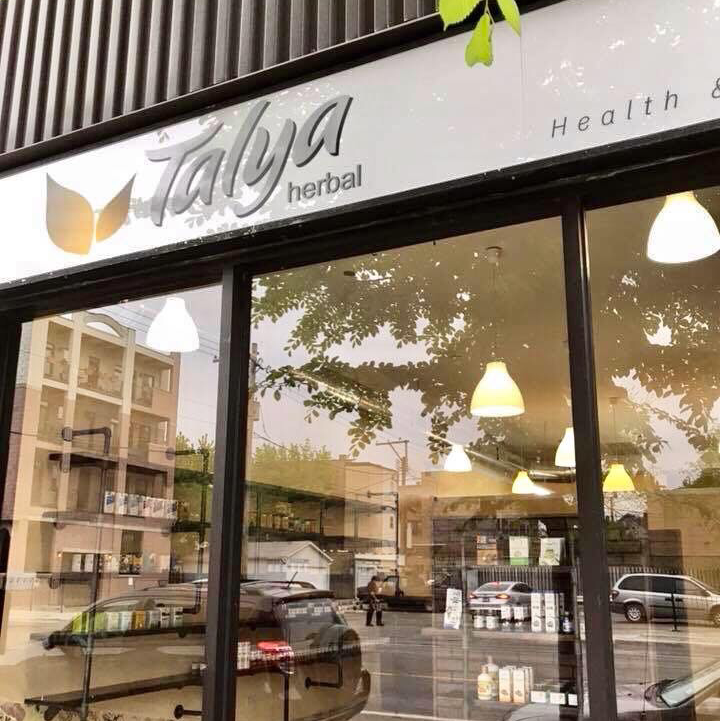 Talya Herbal | 1714 W Lawrence Ave, Chicago, IL 60640 | Phone: (773) 312-3399