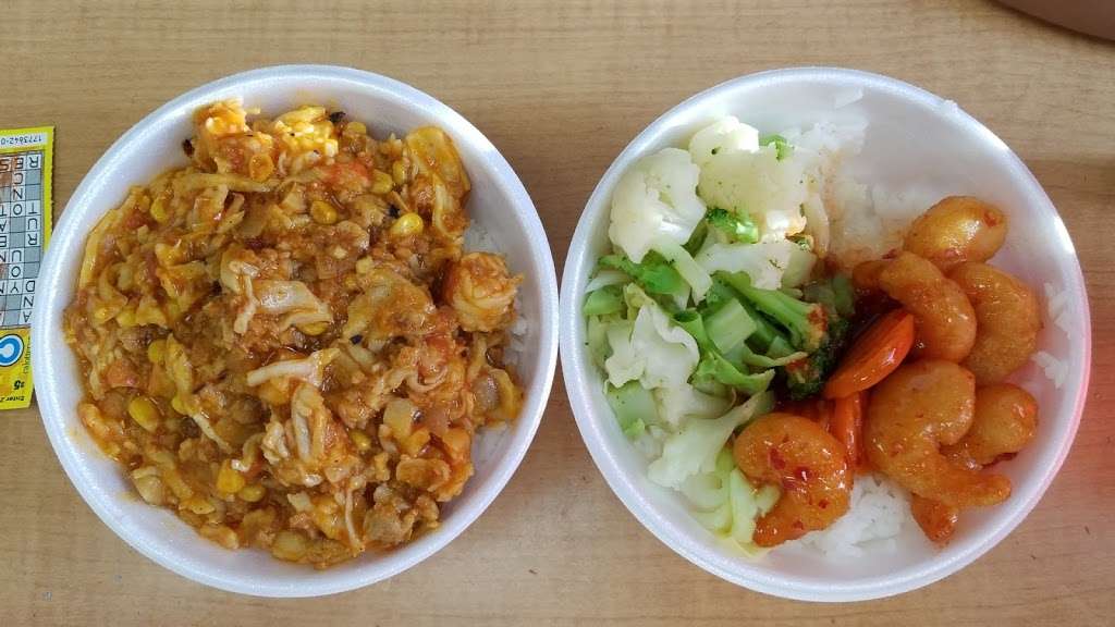 Yoshinoya Norwalk | 12555 Alondra Blvd, Norwalk, CA 90650, USA | Phone: (562) 404-9311