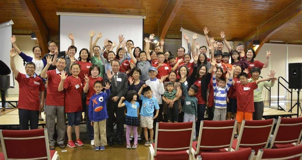 Grace Chinese Baptist Church of Richmond华恩浸信会 | 850 Broadstreet Rd, Manakin-Sabot, VA 23103 | Phone: (804) 556-1567