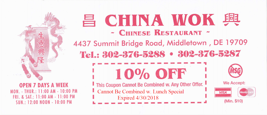 China Wok | 4437 Summit Bridge Rd, Middletown, DE 19709, USA | Phone: (302) 376-5288