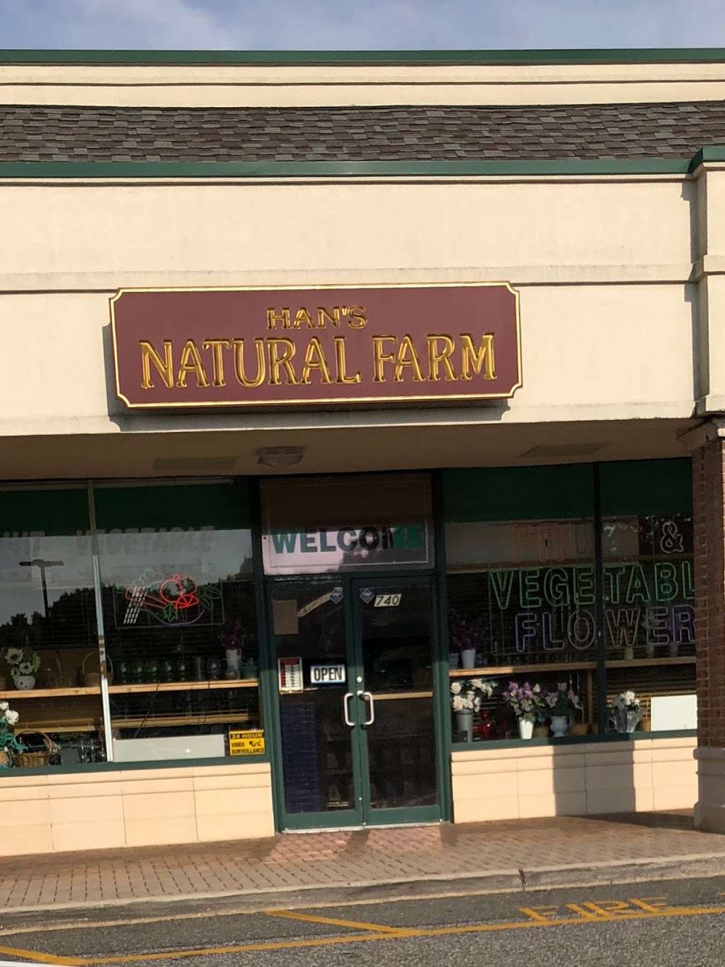 Natural Farms | 740 Old Bethpage Rd, Old Bethpage, NY 11804, USA | Phone: (516) 844-1546