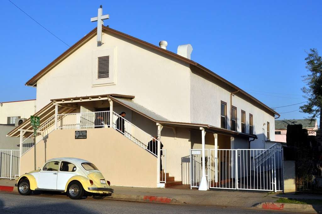 St.Pius X Knanaya Catholic Church | 124 N 5th St, Montebello, CA 90640, USA | Phone: (310) 709-5111