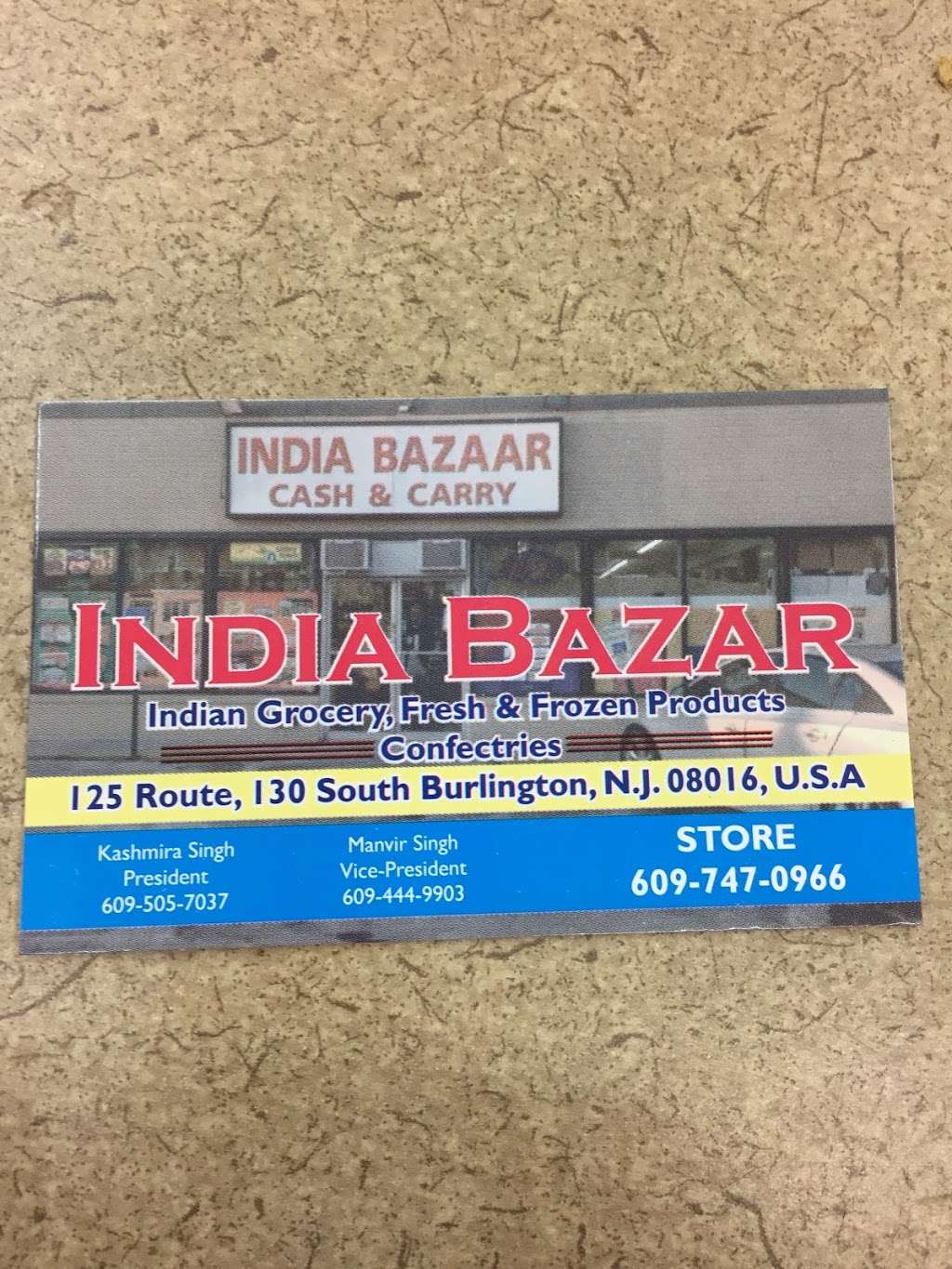 India Bazaar | 125 US-130, Burlington, NJ 08016, USA | Phone: (609) 747-0966