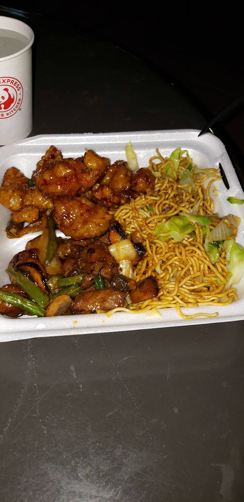 Panda Express | 5801 Folsom Blvd, Sacramento, CA 95819, USA | Phone: (916) 455-1009