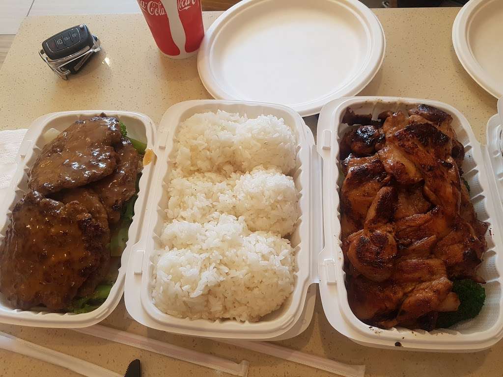 Hawaiian Grill Express | 3772 Fallon Rd, Dublin, CA 94568 | Phone: (925) 828-7888