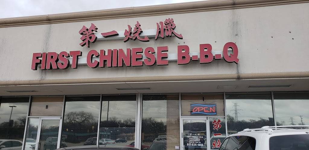 First Chinese BBQ | 5310 E Belknap St H, Haltom City, TX 76117, USA | Phone: (817) 834-1888