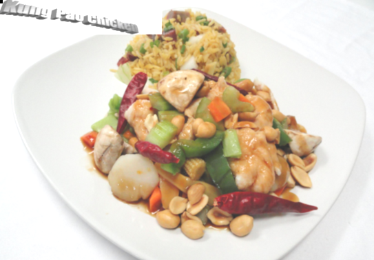 No.1 Chinese Restaurant | 160 Kenhorst Plaza, Reading, PA 19607, USA | Phone: (610) 775-0875