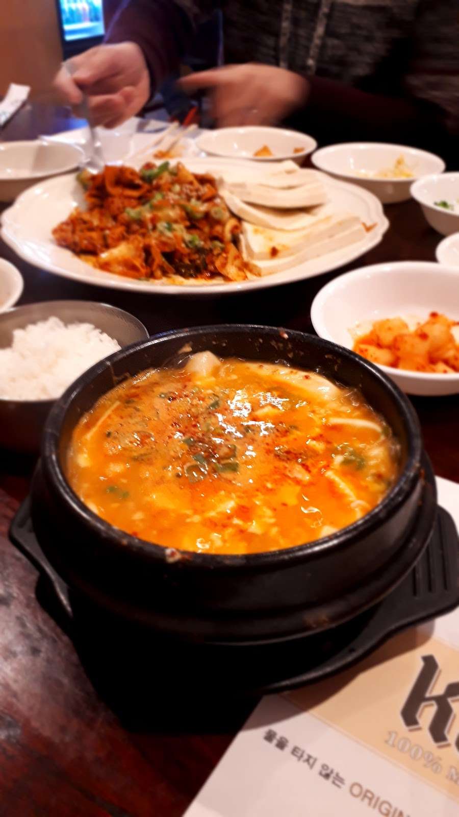 Surasang Korean Restaurant | 336 Jericho Turnpike, Syosset, NY 11791, USA | Phone: (516) 496-8989