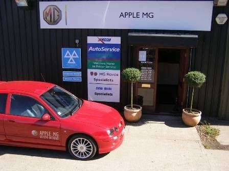 Apple MG - Service Centre | Camer Park Rd, Meopham, Kent DA13 0AL, UK | Phone: 01474 813060