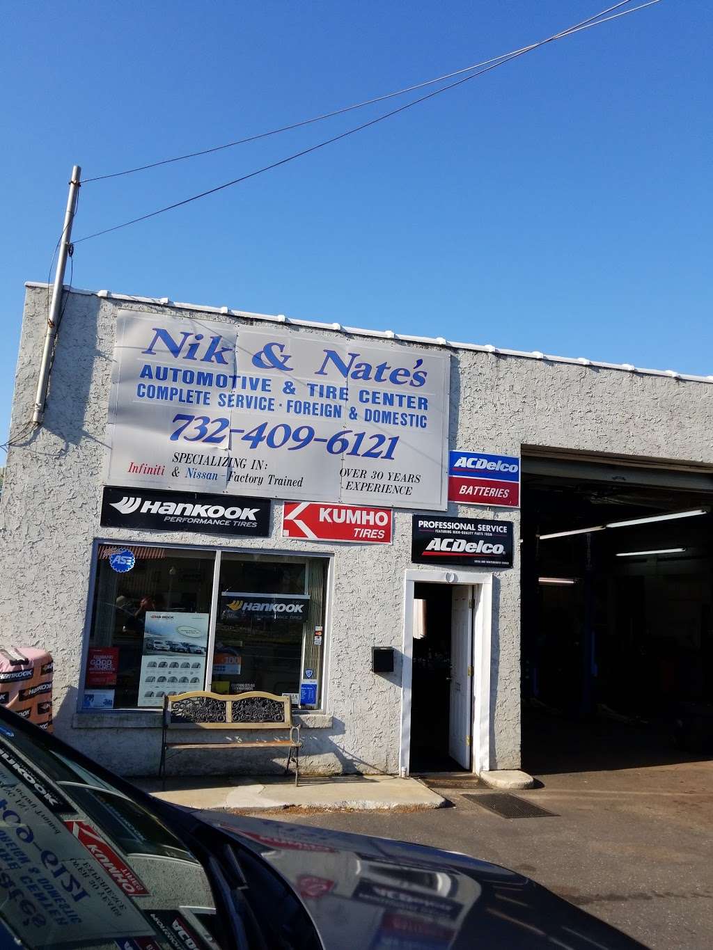 Nik & Nates Auto & Tire Center | 1002 NJ-33, Freehold, NJ 07728, USA | Phone: (732) 409-6121