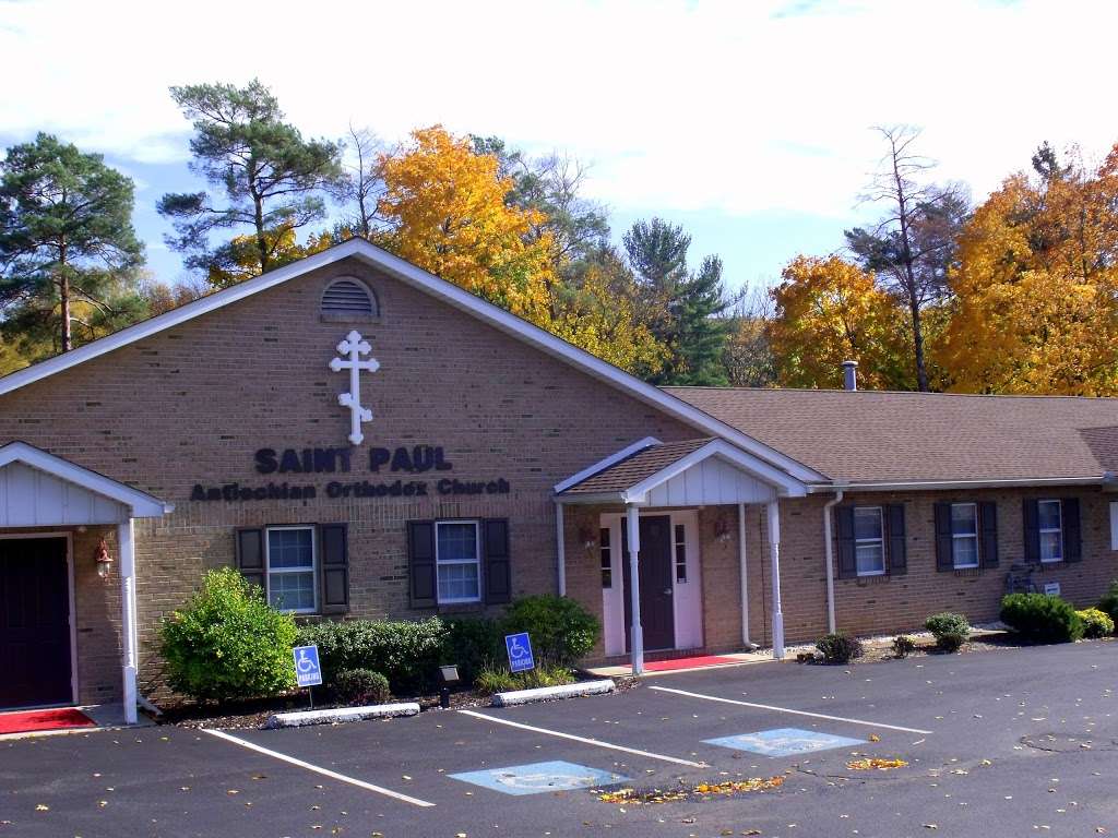 St. Paul Orthodox Church | 156 E Main St, Emmaus, PA 18049 | Phone: (610) 965-2298