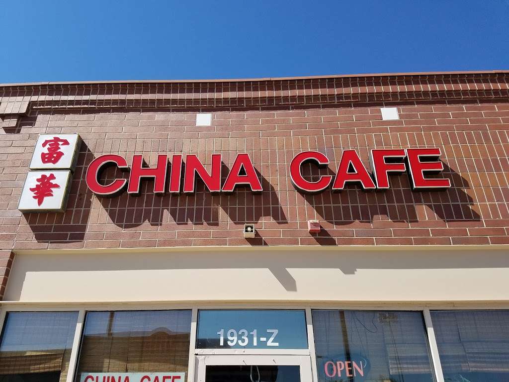 China Cafe | 1931 Sheridan Boulevard Z, Edgewater, CO 80214, USA | Phone: (303) 239-8888