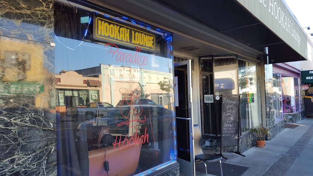 Paradise Hookah Lounge | 591 San Mateo Ave, San Bruno, CA 94066, USA | Phone: (650) 763-0751