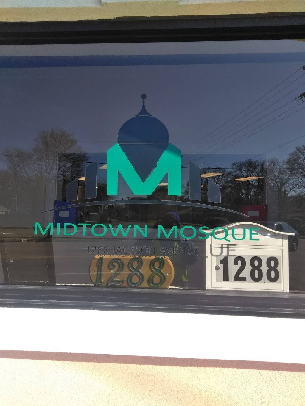 Midtown Masjid | 1288 Jackson Ave, Memphis, TN 38107, USA | Phone: (203) 435-5992