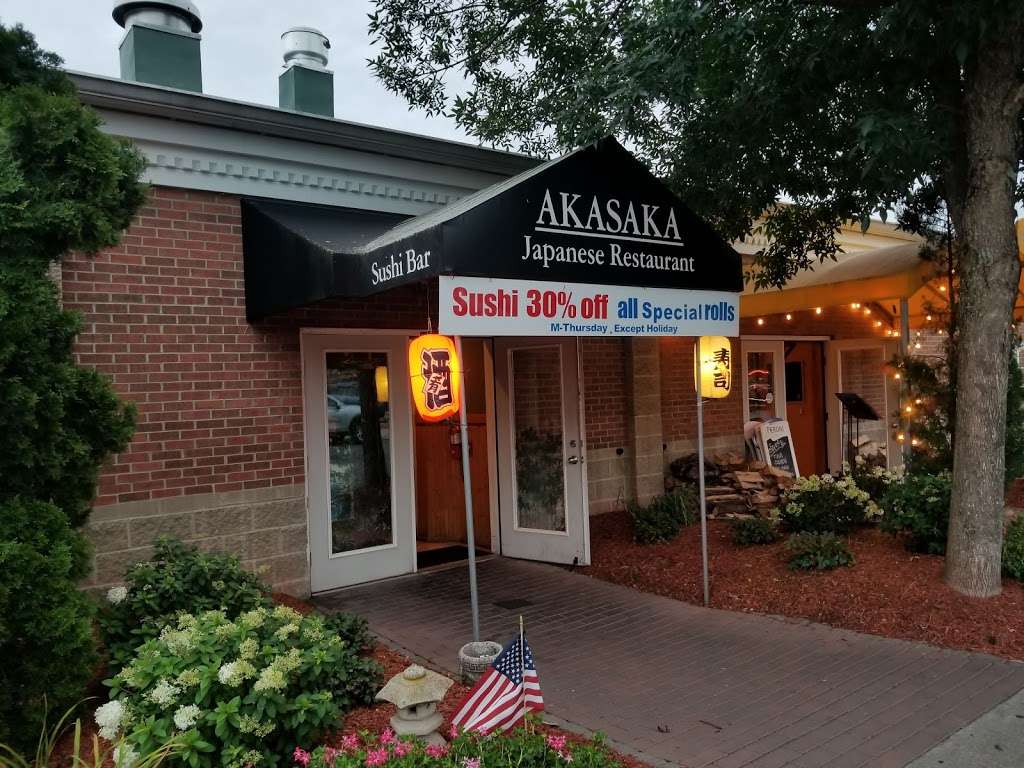 Akasaka | 40 Front St, Newburgh, NY 12553, USA | Phone: (845) 568-5889