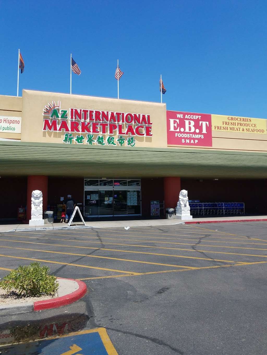 AZ International Marketplace | 1920 W Broadway Rd, Mesa, AZ 85202, USA | Phone: (602) 633-6296