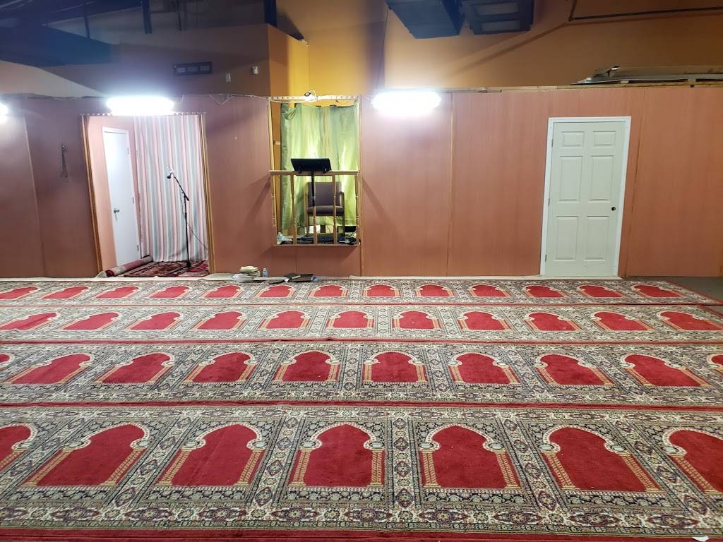 Alabama Muslim Community | 740 Donald Pkwy, Fairfield, AL 35064, USA | Phone: (205) 218-6395