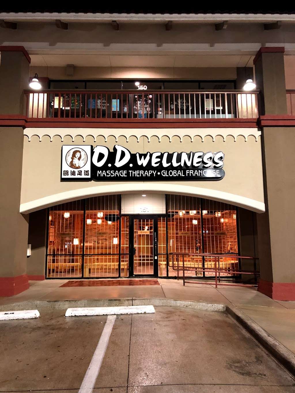 O.D. Wellness of Dallas | 11661 Preston Rd #151, Dallas, TX 75230, USA | Phone: (469) 248-0777