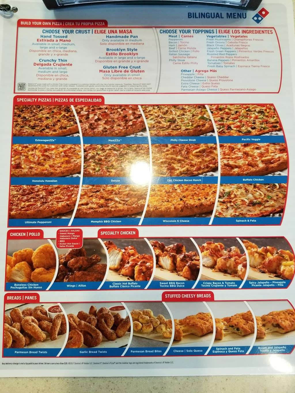 Dominos Pizza | 38973 N Lewis Ave, Beach Park, IL 60099, USA | Phone: (847) 249-4050