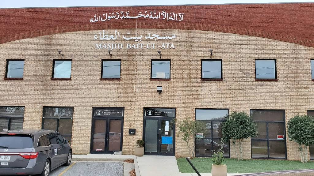 Bait-ul-Ata Mosque | 1800 Willow Trail Pkwy, Norcross, GA 30093, USA | Phone: (678) 487-6894