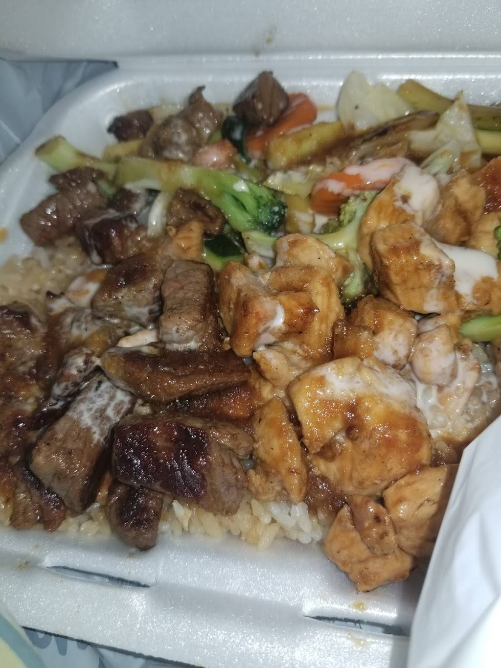 Hibachi 88 | 3416-100 Poole Rd, Raleigh, NC 27610, USA | Phone: (919) 231-1688