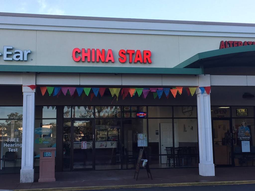 China Star Chinese | 12090 Anderson Rd, Tampa, FL 33625, USA | Phone: (813) 269-2666