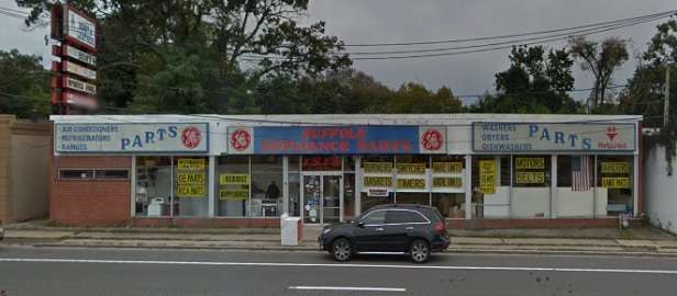 Suffolk Appliance Parts LLC | 1516 Sunrise Hwy, Bay Shore, NY 11706, USA | Phone: (631) 665-6445