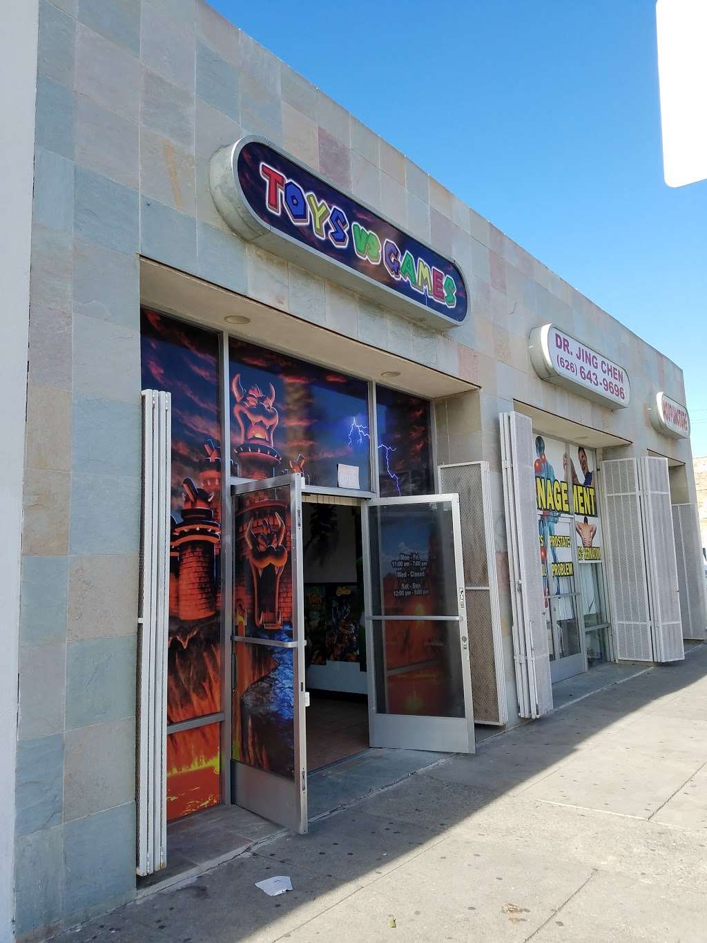 Toys vs Games | 629 N Avalon Blvd a, Wilmington, CA 90744 | Phone: (310) 621-7250