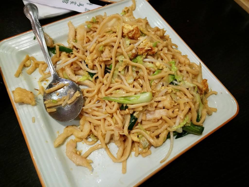 Mas Restaurant | 1715 Lundy Ave, San Jose, CA 95131, USA | Phone: (408) 437-2499