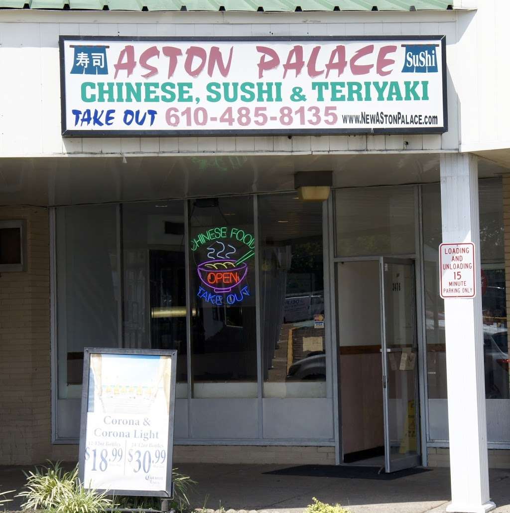 New Aston Palace | 3476 Concord Rd, Aston, PA 19014 | Phone: (610) 485-8018