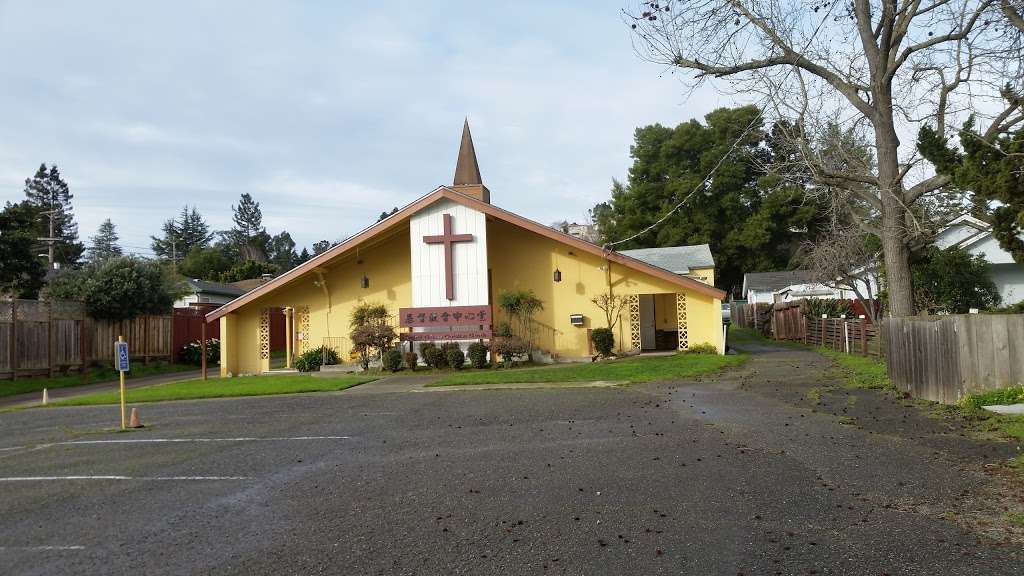 4C Christ Centered Community Church | 18381 Lake Chabot Rd, Castro Valley, CA 94546, USA | Phone: (510) 888-1331