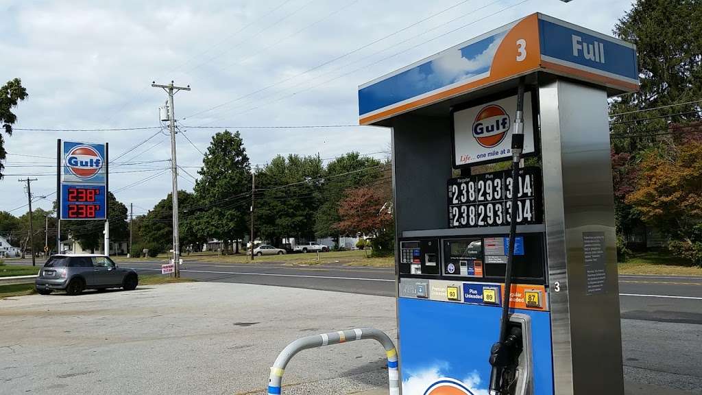 Citgo Gas & Food Mart | 143 Landis Ave, Bridgeton, NJ 08302, USA | Phone: (856) 451-9191