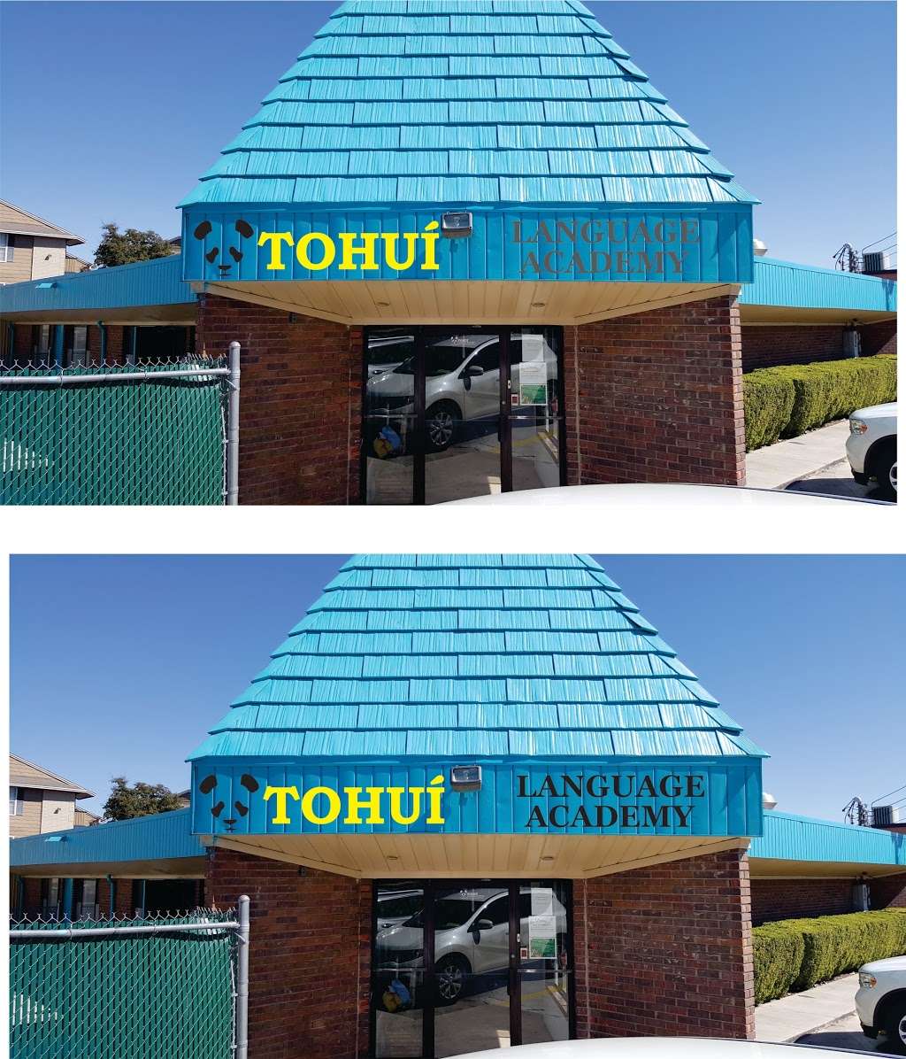 Tohui Language Academy | 13453 Blanco Rd #2131, San Antonio, TX 78216, USA | Phone: (210) 387-8491