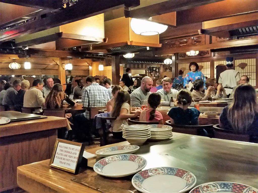 Mt Fuji Japanese Steak House in 193 NJ17, Hasbrouck Heights, NJ 07604, USA