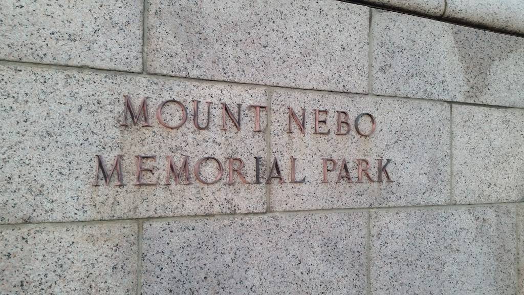 Mt Nebo Cemetery | 11701 E 13th Ave, Aurora, CO 80010, USA | Phone: (303) 366-8264