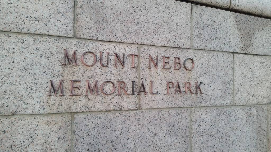 Mt Nebo Cemetery | 11701 E 13th Ave, Aurora, CO 80010 | Phone: (303) 366-8264