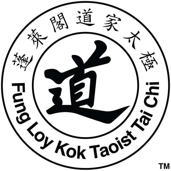 Taoist Tai Chi Society | 3530 North 32nd St Suite KH, Phoenix, AZ 85018, USA | Phone: (888) 448-2120 Taoist Tai Chi Society | 3530 North 32nd St Suite KH, Phoenix, AZ 85018, USA | Phone: (888) 448-2120