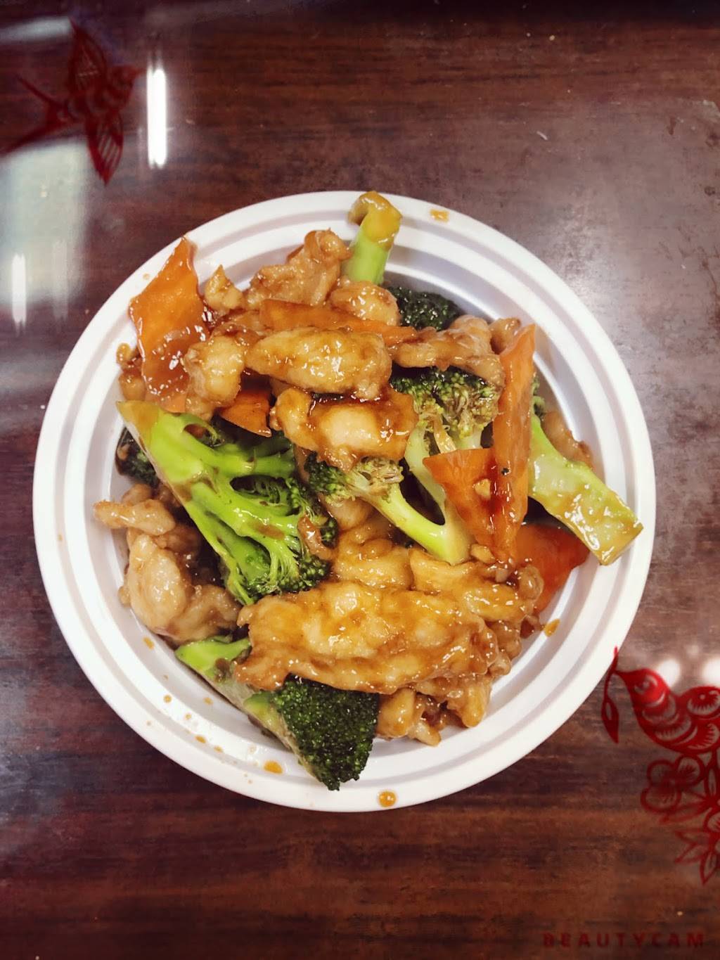 Panda Restaurant | 4638 E Michigan St, Orlando, FL 32812, USA | Phone: (407) 380-8810