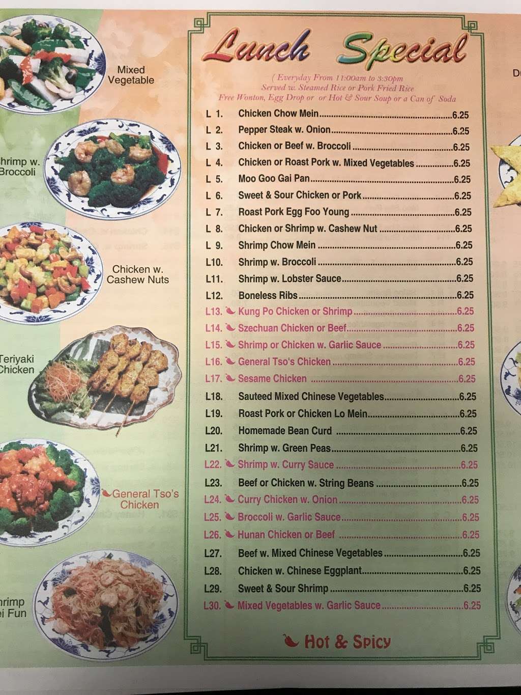 Oriental Chinese Restaurant | 1372 Columbia Ave, Lancaster, PA 17603, USA | Phone: (717) 293-7818