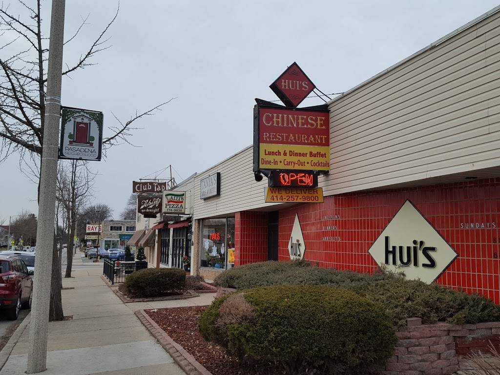 Huis Cantonese American Cuisine | 8820 W North Ave, Wauwatosa, WI 53226, USA | Phone: (414) 475-5150
