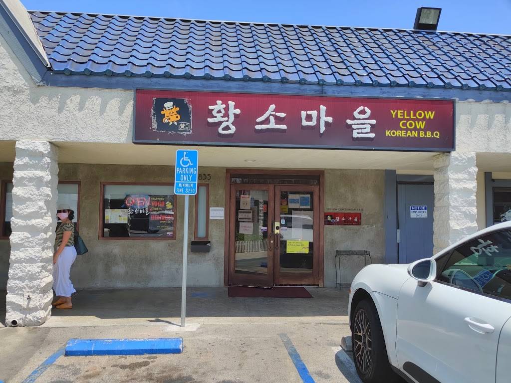 Yellow Cow Korean BBQ | 1835 W Redondo Beach Blvd, Gardena, CA 90247, USA | Phone: (310) 329-7343