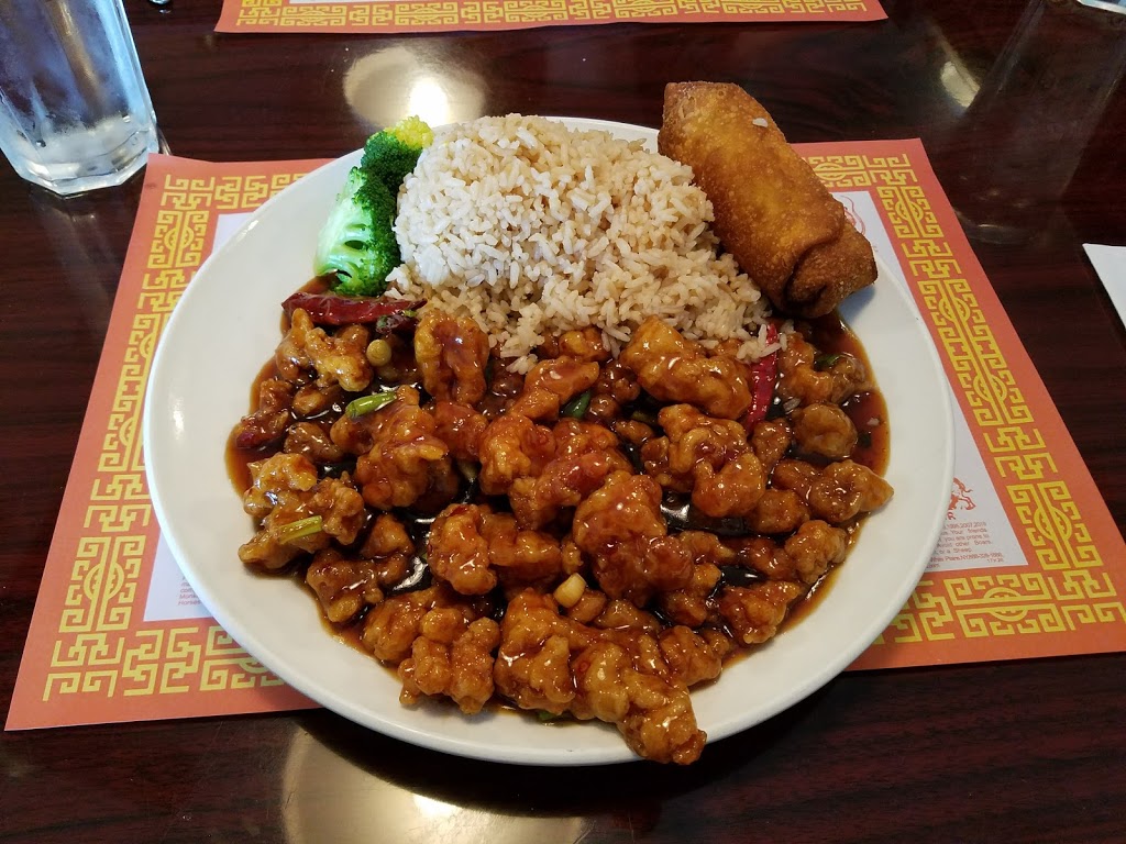 Best China Chinese Restaurant | 5243 Hwy 557, Clover, SC 29710, USA | Phone: (803) 831-5540