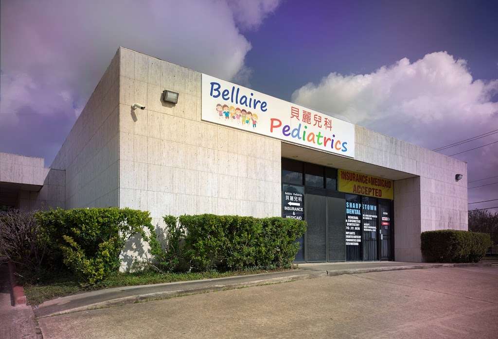 Bellaire Pediatrics, Dr. Na Liu | 8250 Bellaire Blvd #1, Houston, TX 77036 | Phone: (713) 777-7772