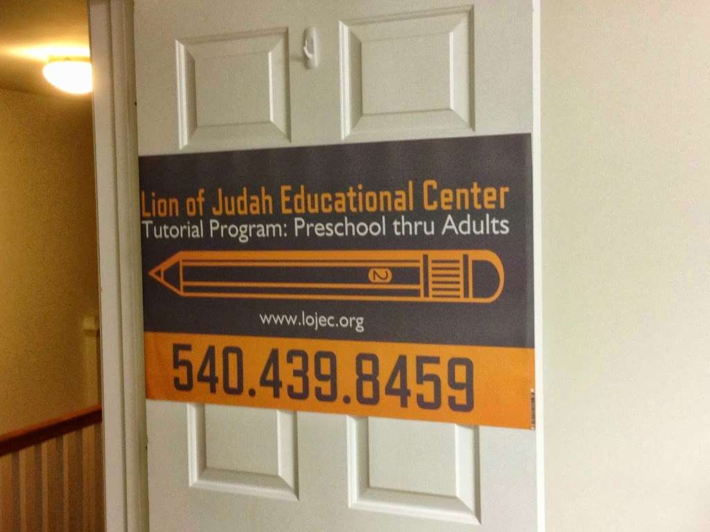 Lion of Judah Educational Center | 819 James Madison Hwy #203, Warrenton, VA 20186 | Phone: (540) 439-8459