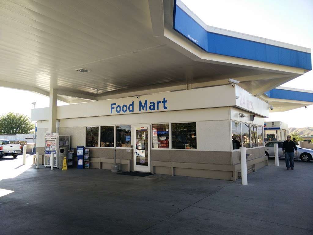 Chevron San Bernardino | 295 E 40th St, San Bernardino, CA 92404, USA | Phone: (909) 882-8313