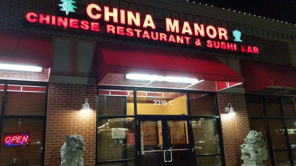 China Manor | 2315 Hanover Pike, Hampstead, MD 21074 | Phone: (410) 374-2300