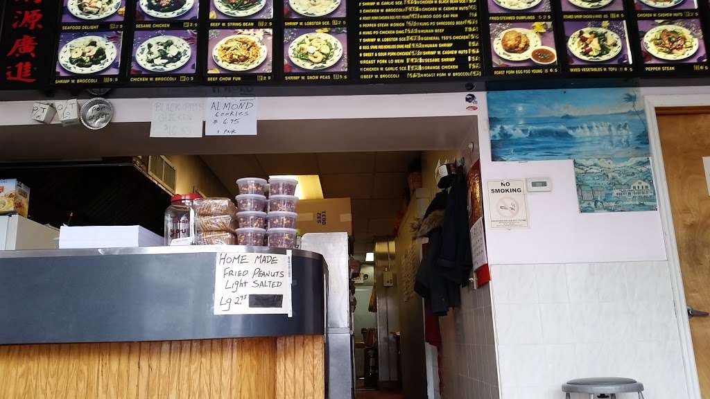 Yangtze Kitchen | 69 Main St, Netcong, NJ 07857, USA | Phone: (973) 347-9167