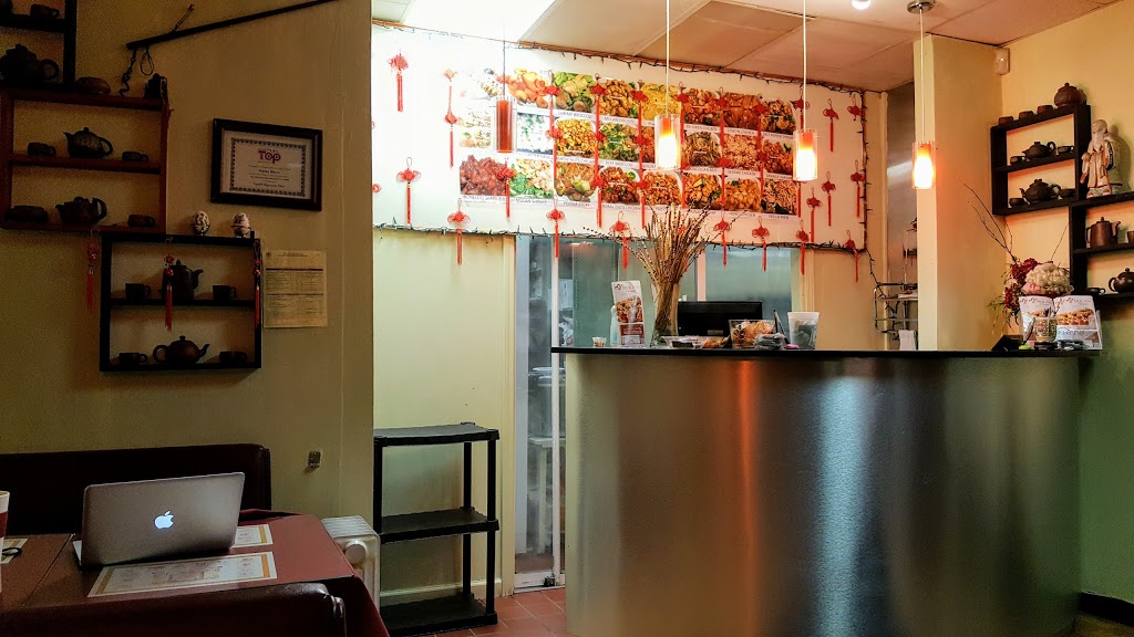 Zi Jing Chinese | 6525 Memphis Arlington Rd suite 102, Bartlett, TN 38135, USA | Phone: (901) 386-8918