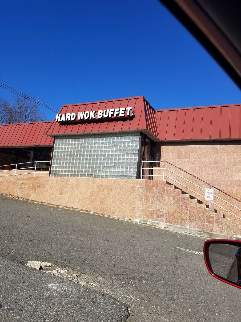 Hard Wok | 732 NY-304, New City, NY 10956, USA | Phone: (845) 634-3838